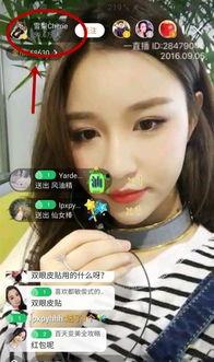 赵太阳前女友爆料视频播放,揭秘昔日恋情内幕 第1张 赵太阳前女友爆料视频播放,揭秘昔日恋情内幕 第1张