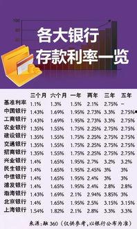 徐闻爆料记者名单最新,勇敢揭露真相的幕后英雄 第3张 徐闻爆料记者名单最新,勇敢揭露真相的幕后英雄 第3张