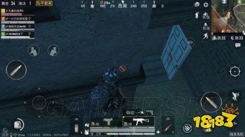 精英僵尸爆料攻略视频大全,全方位解析僵尸生存技巧 第3张 精英僵尸爆料攻略视频大全,全方位解析僵尸生存技巧 第3张